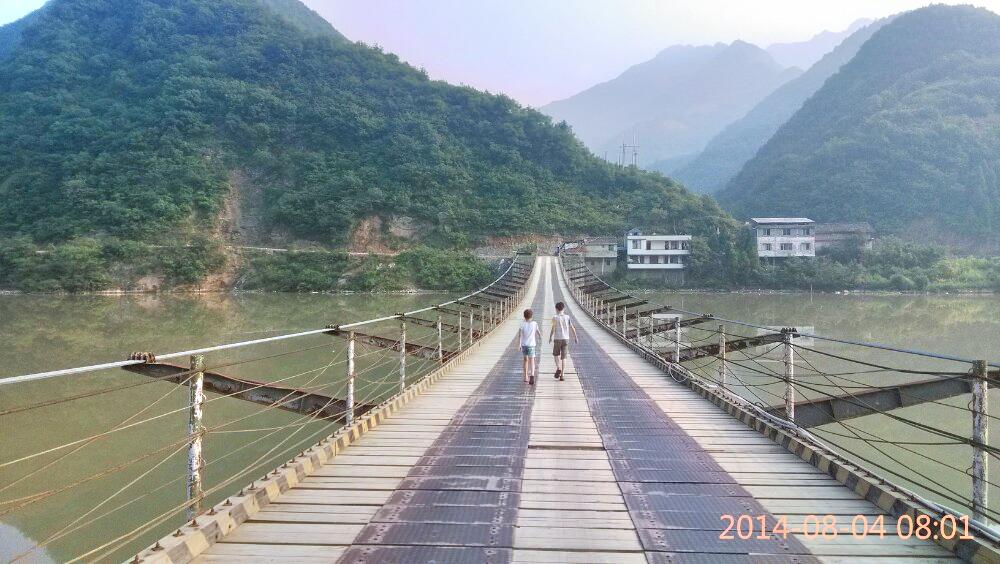 青木川自然保护区