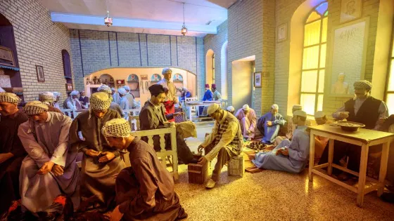Baghdadi Museum