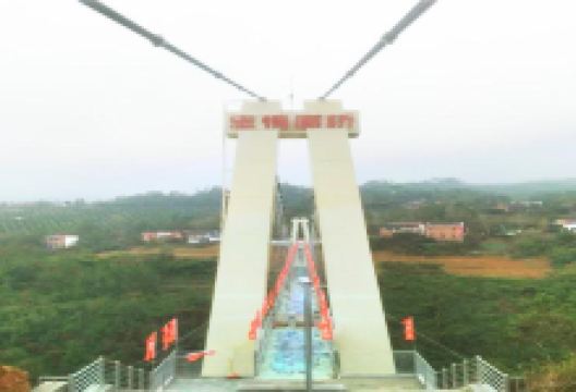 花田溪谷景区景点图片