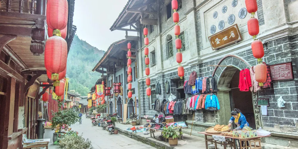 永安旅遊