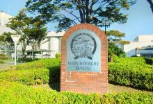 麒麟啤酒仙台工厂景点图片