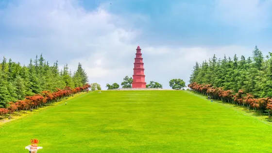 紅塔工業旅遊園