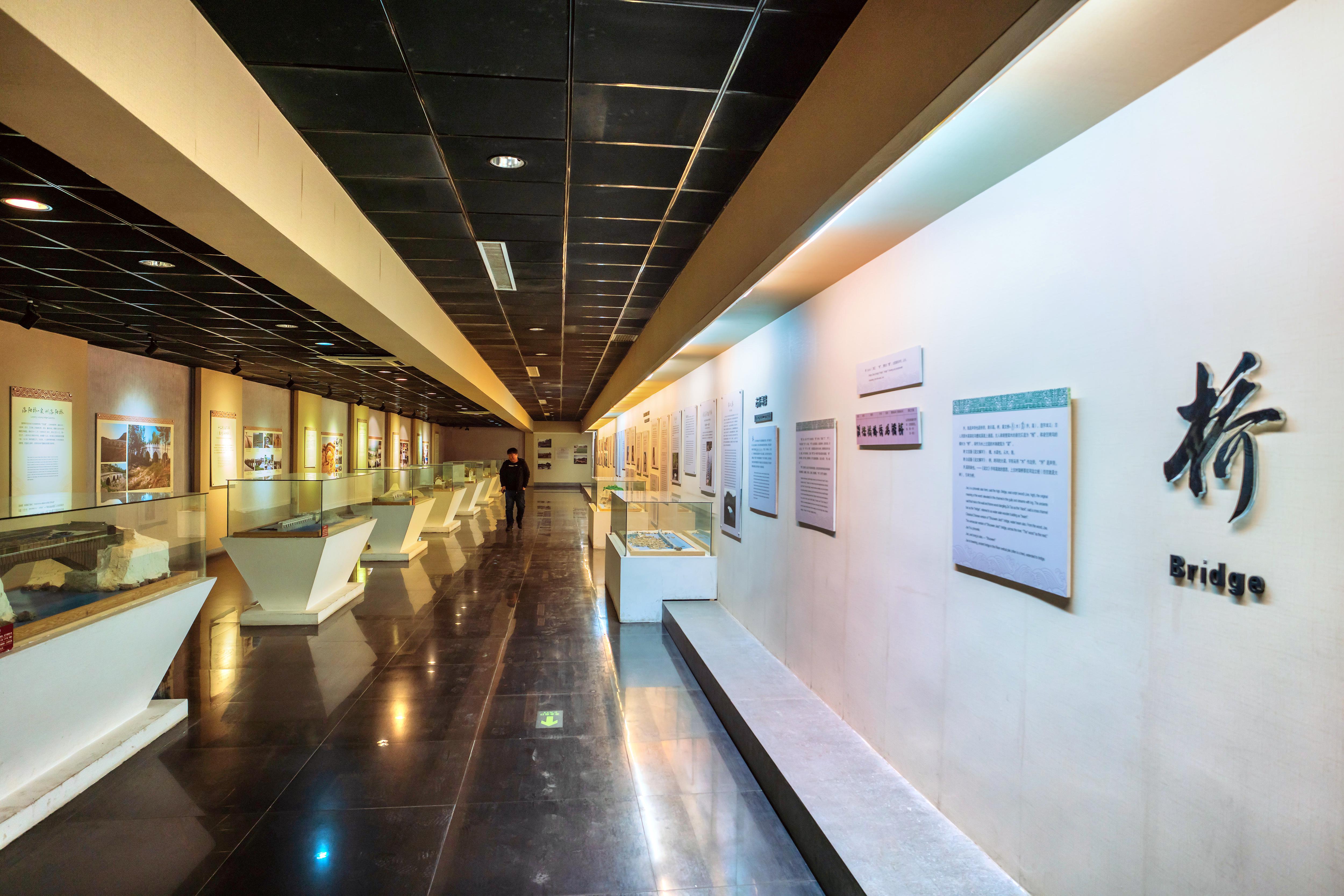 赵州桥景区古桥展览馆