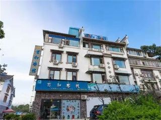 在西昌邛海泸山景区内有家百和客栈，老板娘亲手做的饭菜美味极了！