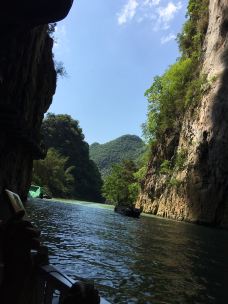 紫云格凸河风景名胜区-紫云-清秋1975