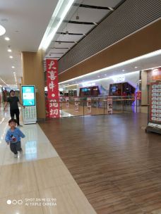 世纪金源购物中心-福州-MICKEY-MONKEY
