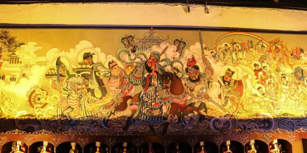 永安旅遊
