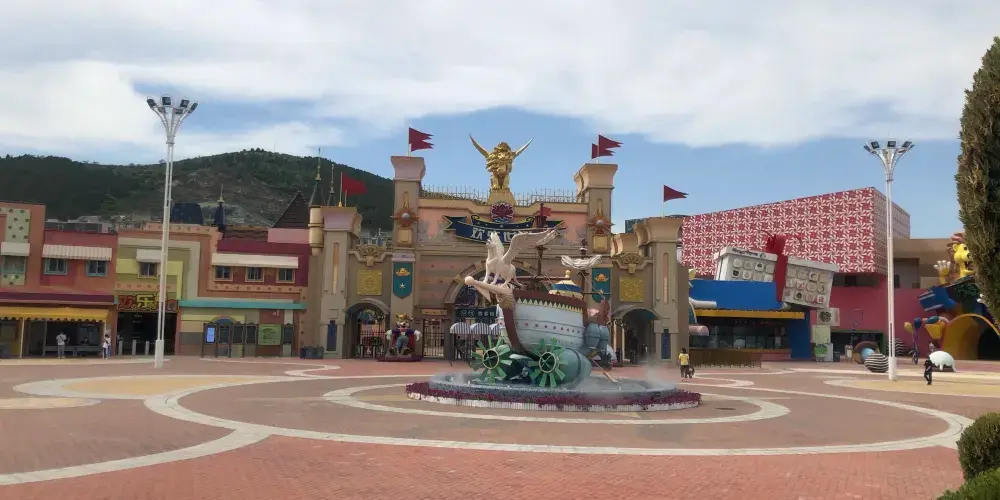 永安旅遊