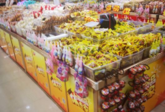 维客精品生活超市(勐海店)购物图片