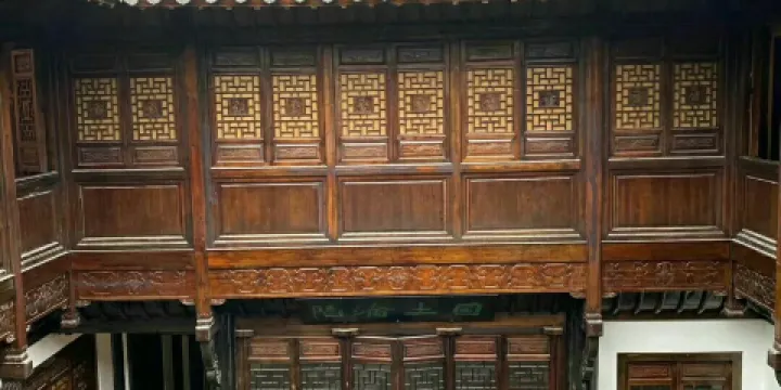 浙江大學西遷歷史陳列館