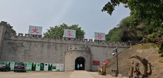 媲美东非大裂谷,大地的更一条裂痕-皖西大裂谷,