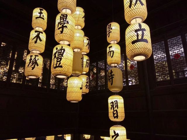 태주부성 문화관광지 Attractions - 타이저우 Travel Review -2020년 5월 30일Travel Guide