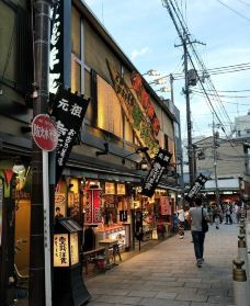 花见小路 艺妓 前京都花街柳巷-京都-世界美食游走达人