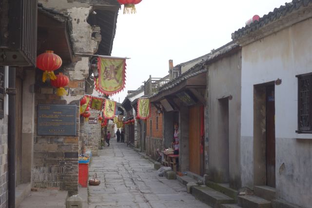 漆桥古村落旅行图片 5