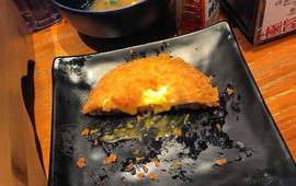 Umbai Grilled Fish