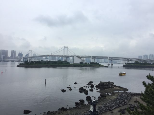 Rainbow Bridge
