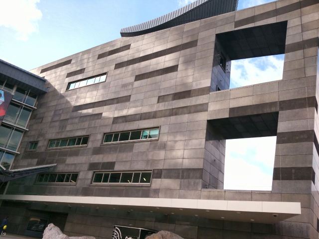Museum of New Zealand (Te Papa Tongarewa)