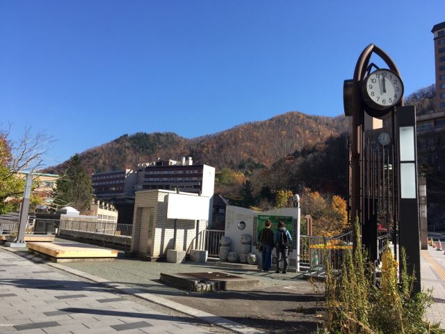 Jozankei Onsen