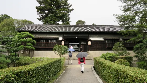 舊野崎家住宅