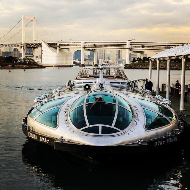 Rainbow Bridge