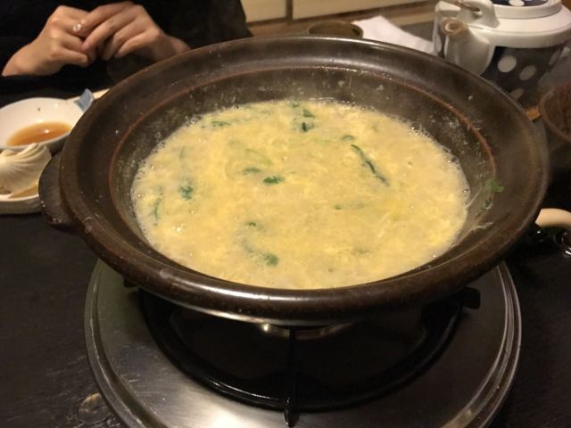 Takoyasu