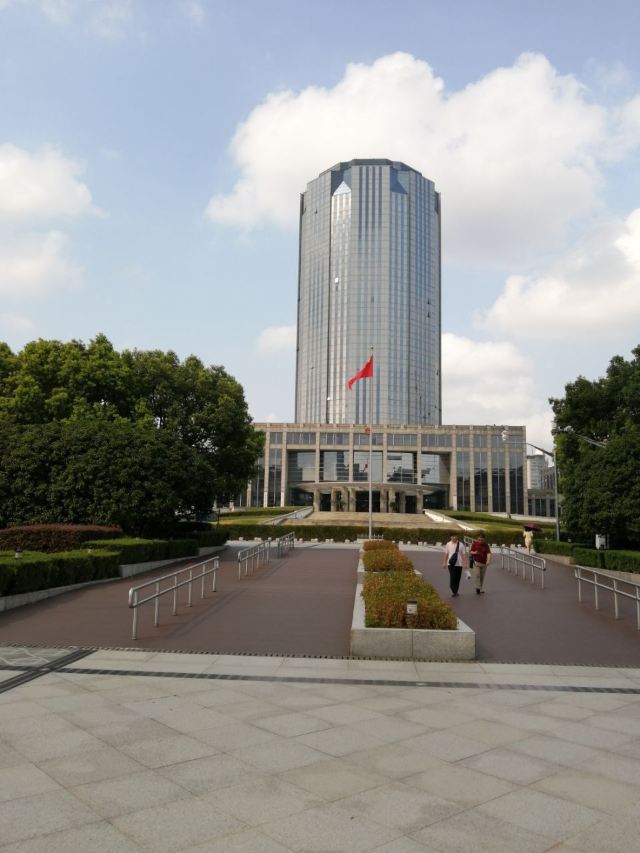 Shanghai Science and Technology Museum