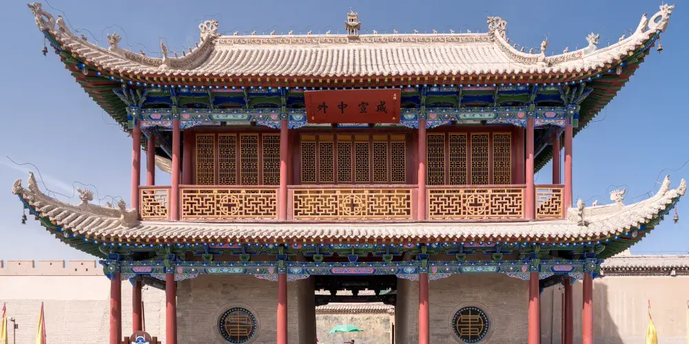 永安旅遊