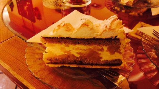Konditorei Wallner Reviews Food Drinks In Upper Austria St Konditorei Wallner Reviews Food