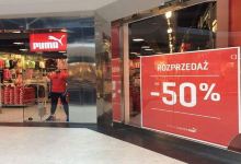 Factory奥特莱斯华沙Ursus店购物图片