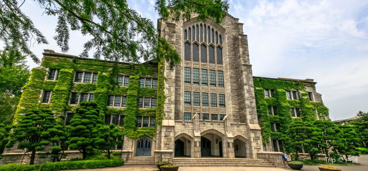 Ewha Womans University Travel Guidebook Must Visit Attractions In