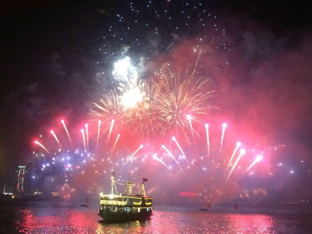Victoria Harbour