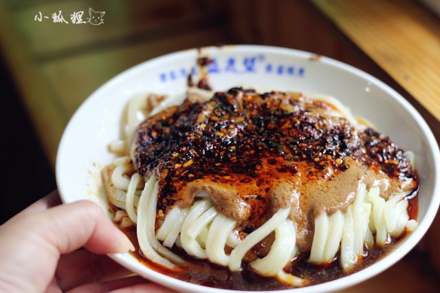 Shengzhiwang Majiang Niangpipu