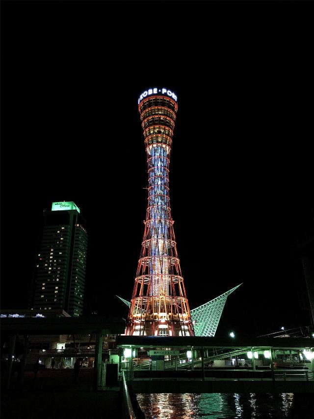 Port of Kobe