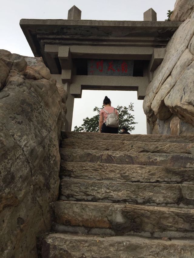 三皇寨