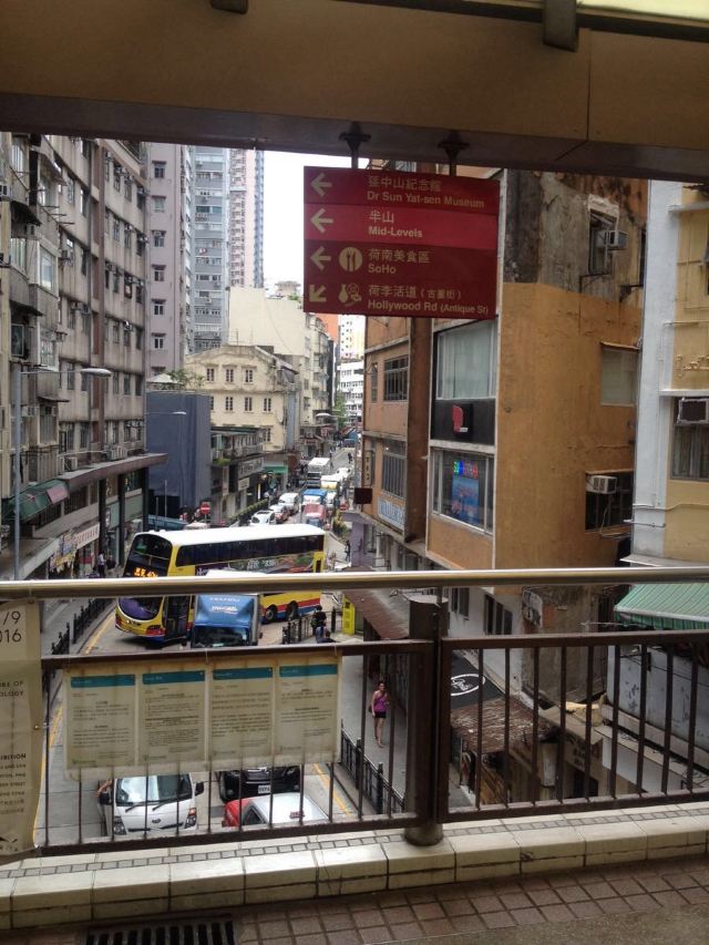 Central to Mid-Levels Escalator