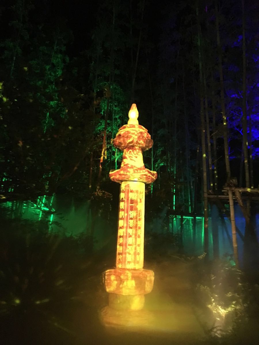 琴港演艺广场