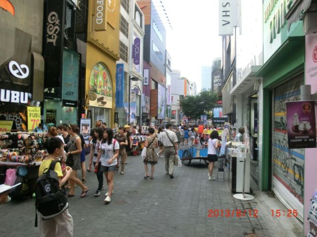 명동