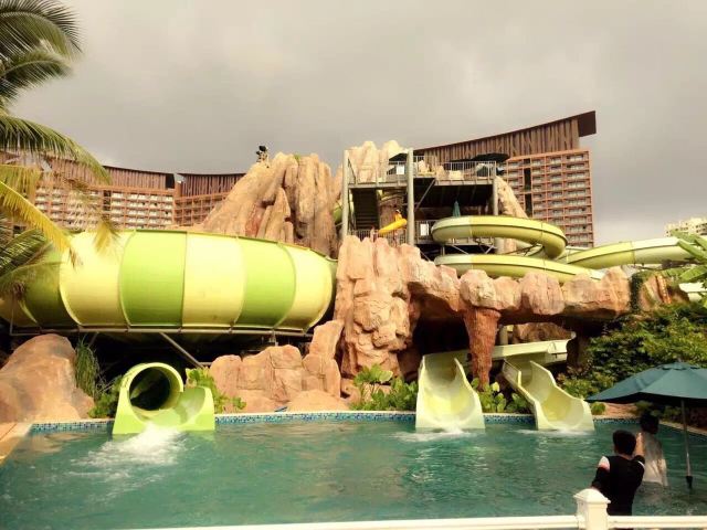Amazon Jungle Water Park