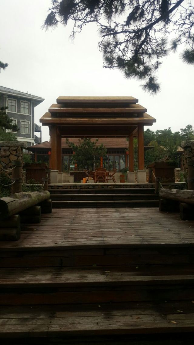 청송령 삼림공원