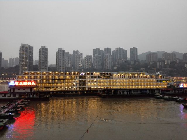 Chaotianmen Square