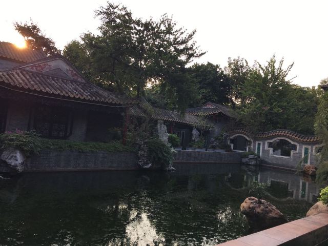 Qinghui Garden