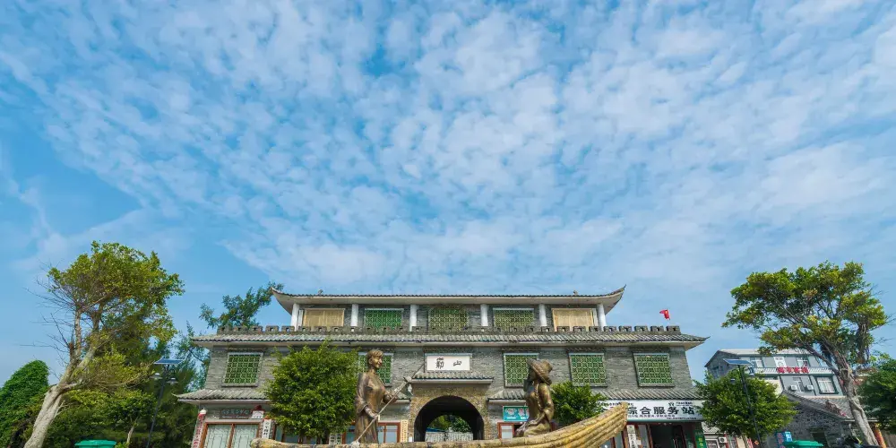 永安旅遊