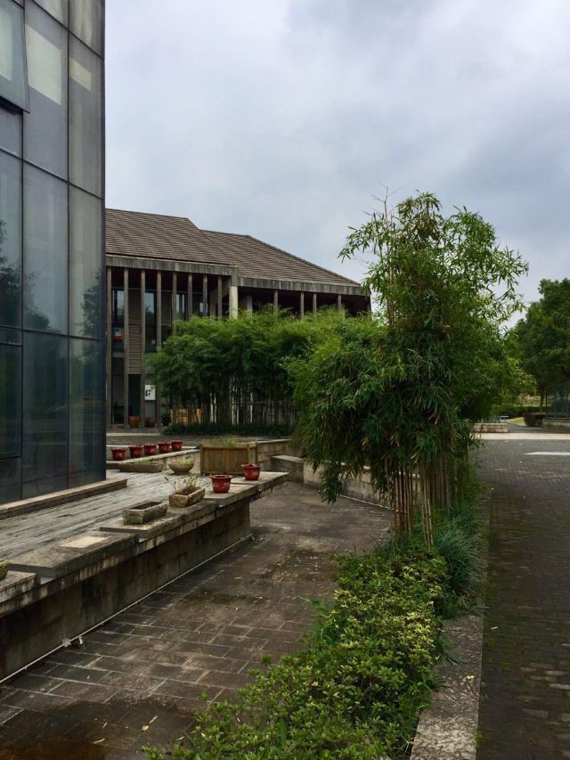 良渚文化村