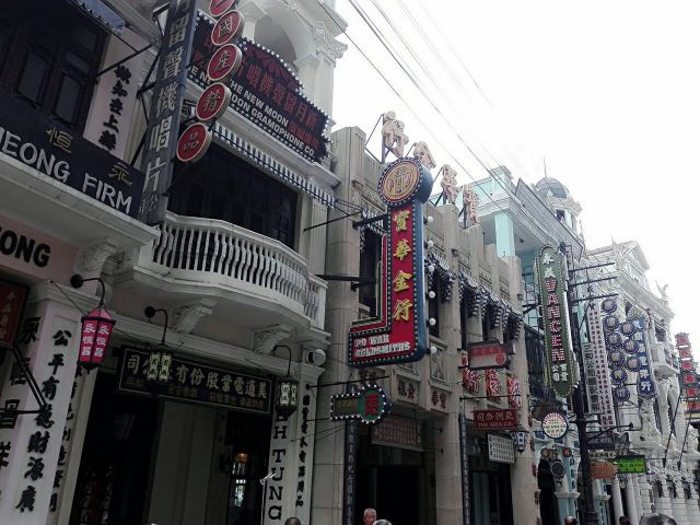 Mission Hills H‧Brothers Feng Xiaogang Film Commune