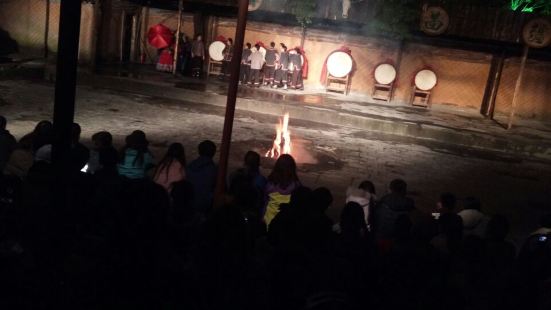 Tianxia Fenghuang Gouhuowanhui