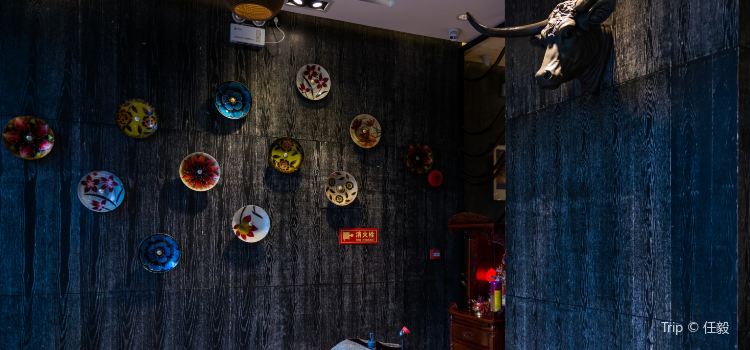 Jin Ri Niu Shi Chao Shan Xian Niu Rou Huo Guo Wu Jiao Chang - 