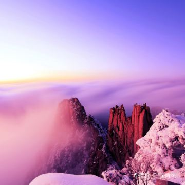 黄山翡翠谷2日1晚私家团