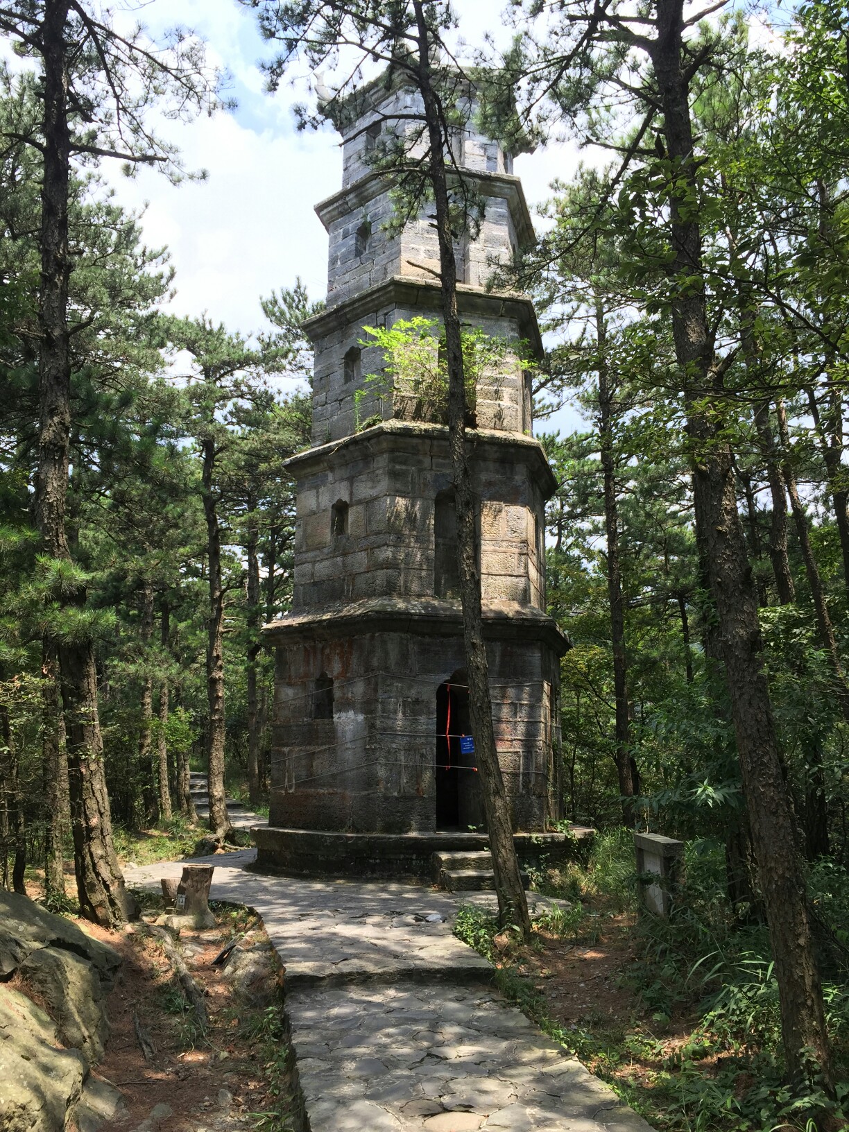 天池塔