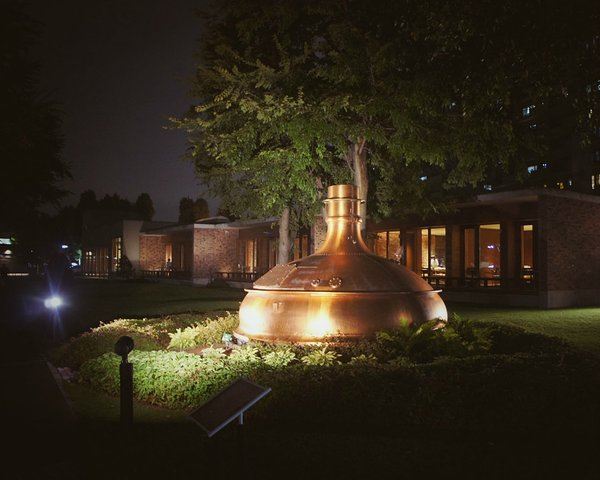 Sapporo Beer Garden