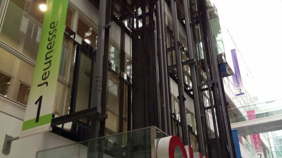 Alcazar圖書館